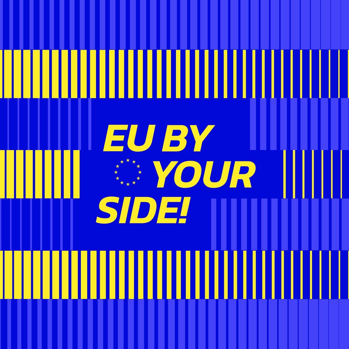 Europe House Kosovo